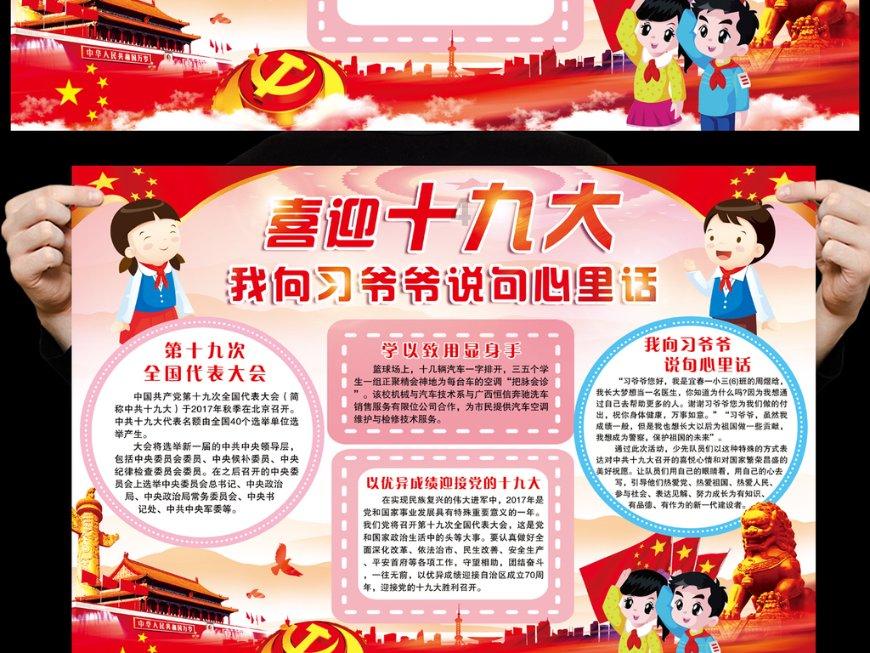 未婚女性有必要与男朋友同居吗？